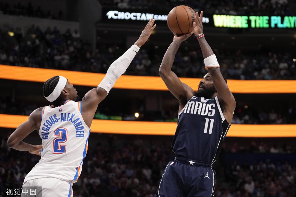 这名年轻小 这名年轻小